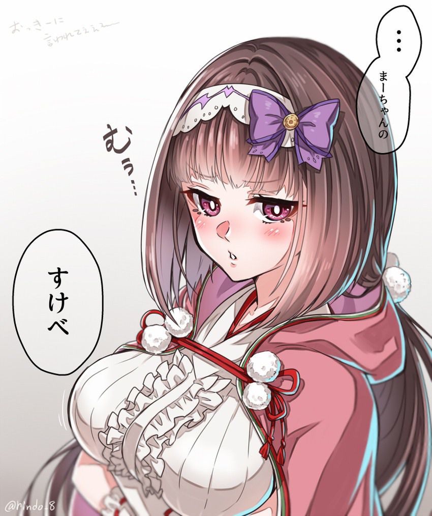 Heavily and big breasts!! Second erotic picture of a wonderful girl with a big breasts clothes wwww 16