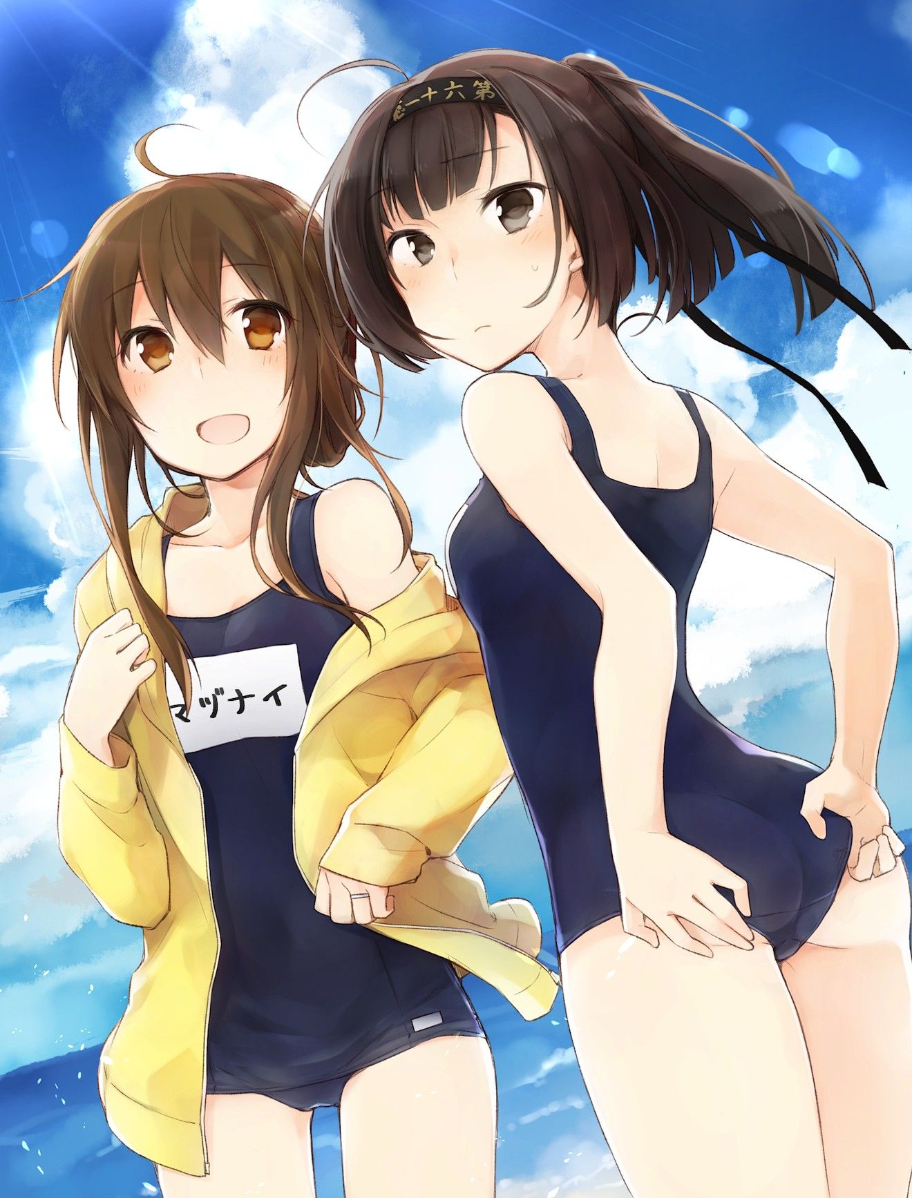 I want the image that is erotic thing in the swimsuit, please!!! 11