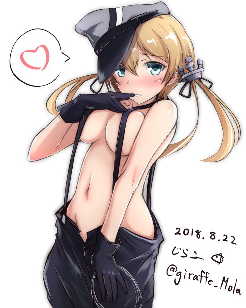 [Kantai Collection] Prinz Eugen (Prinz Eugen) Photo Gallery 39