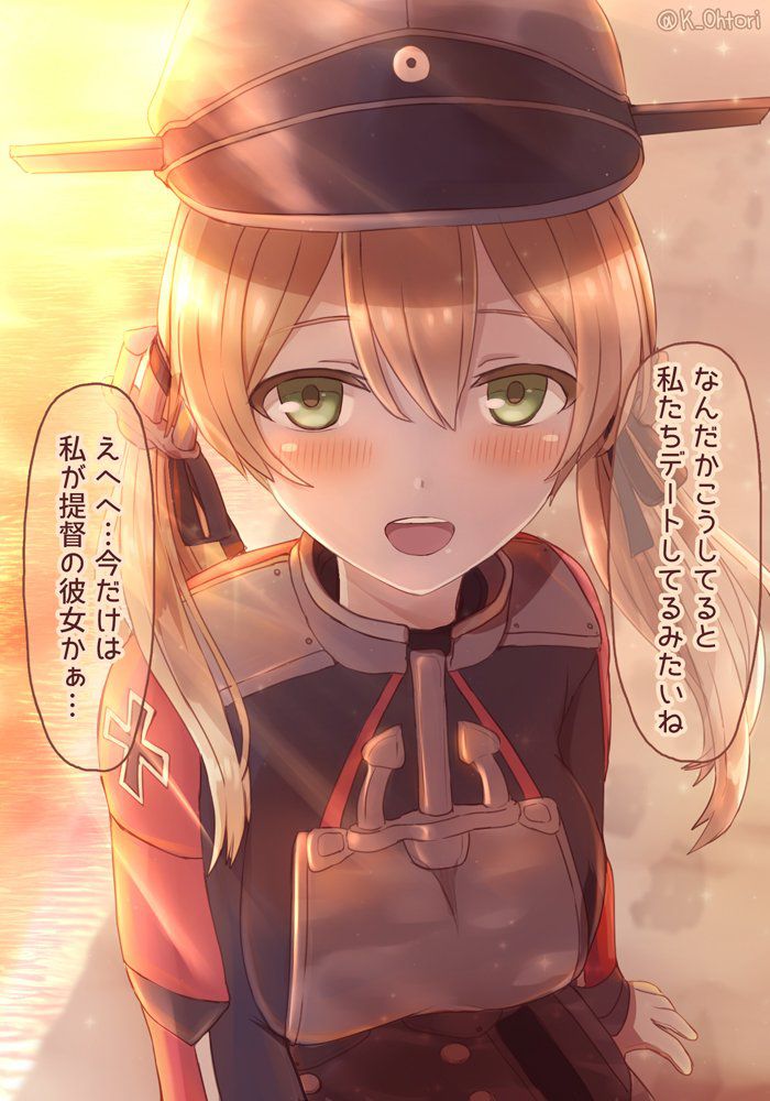 [Kantai Collection] Prinz Eugen (Prinz Eugen) Photo Gallery 58