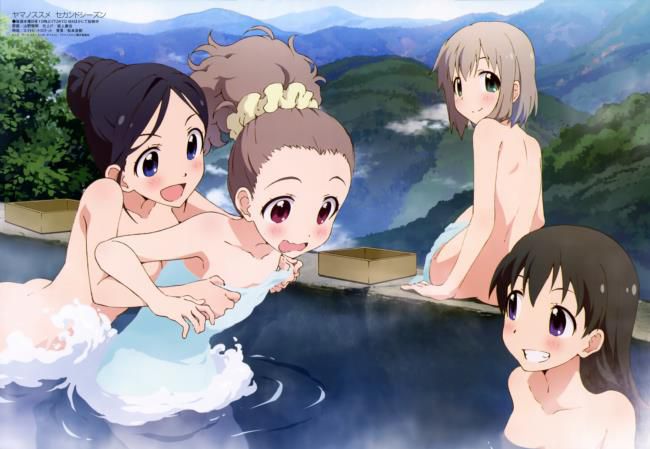 A picture of a bath and a hot spring 13