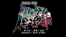 Rinkan Club 03 sub español 1
