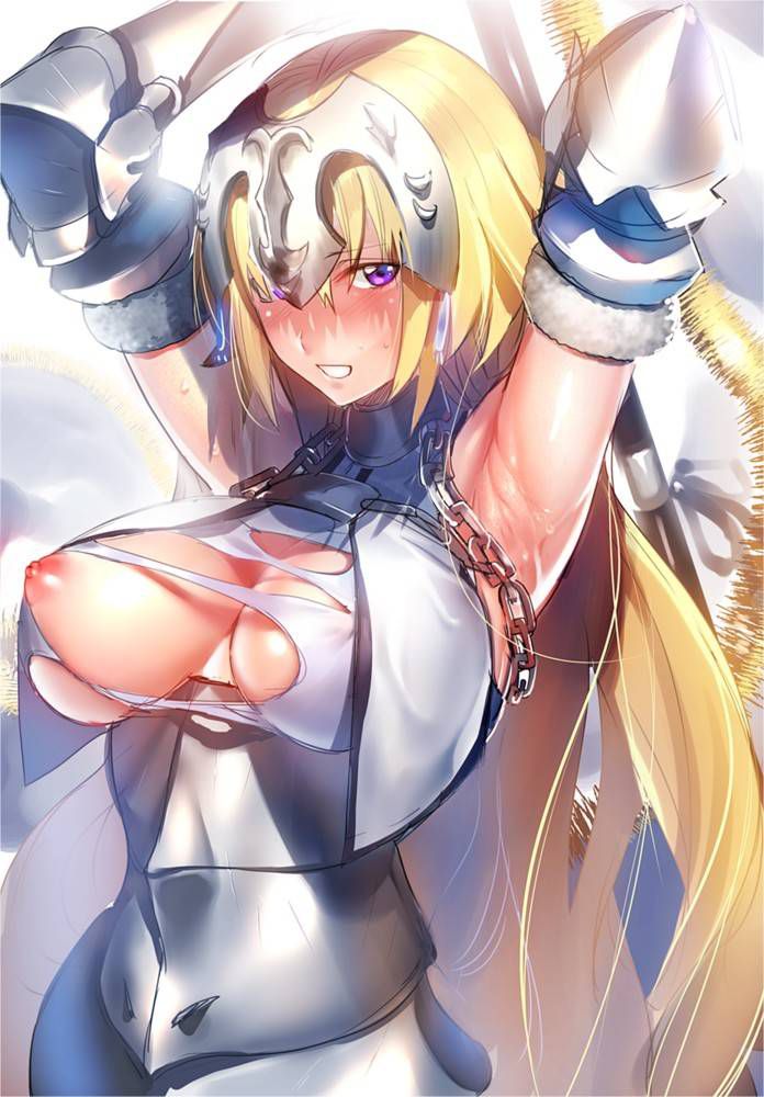 In the second erotic picture of Fate Grand order! 26