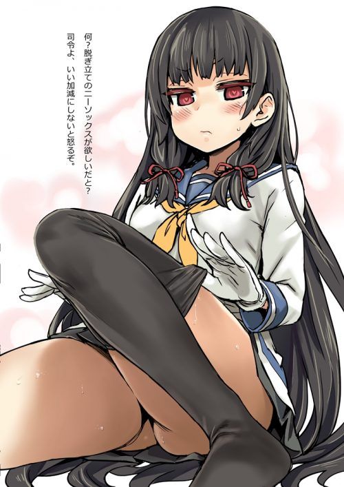 【Armada Kokushon】Cool and cute secondary erotic image of Isokaze 5