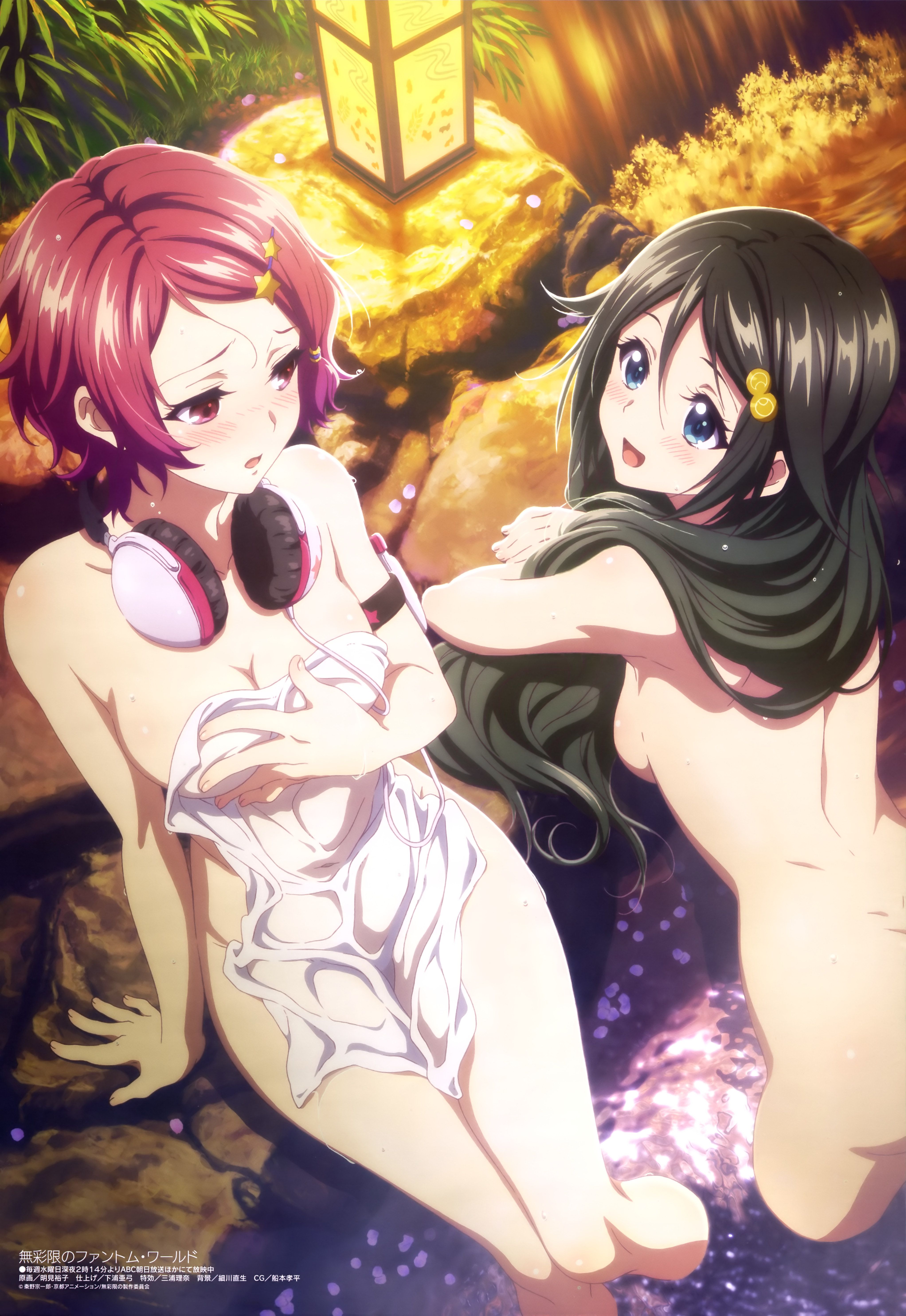 Erotic images of two-dimensional pretty ponpon in a bath or hot spring. Vol. 7 40