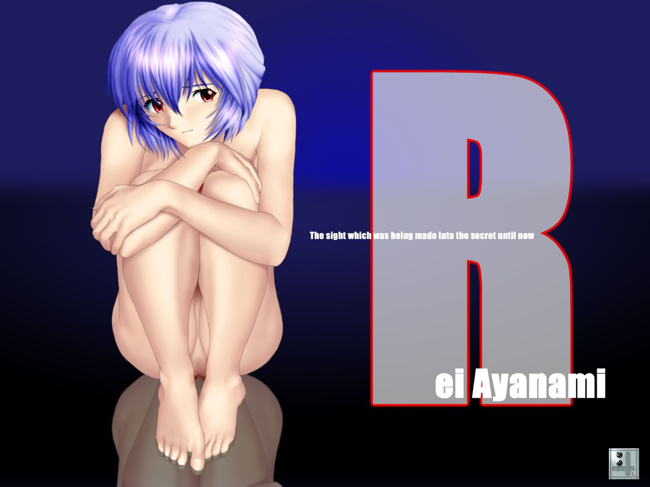 [yadorigi] The sight which was being made into the secret until now Rei ayanami 1