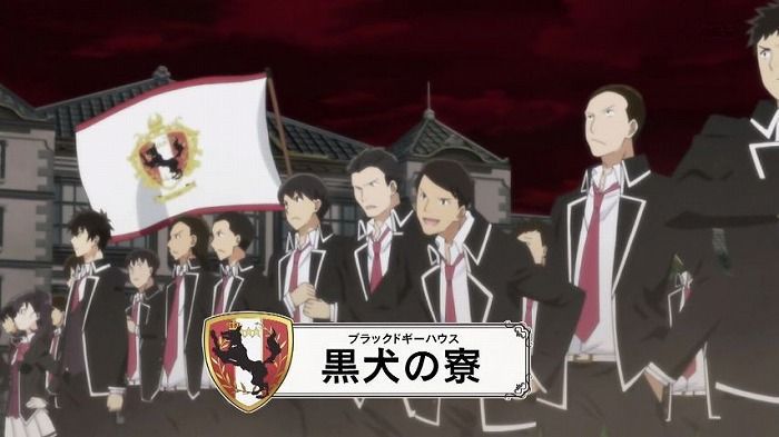 [juliet of Boarding school] first episode "inuzuka Dew ren Male and Juliet persia" capture 11