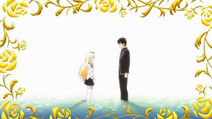 [juliet of Boarding school] first episode "inuzuka Dew ren Male and Juliet persia" capture 139