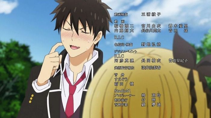 [juliet of Boarding school] first episode "inuzuka Dew ren Male and Juliet persia" capture 141