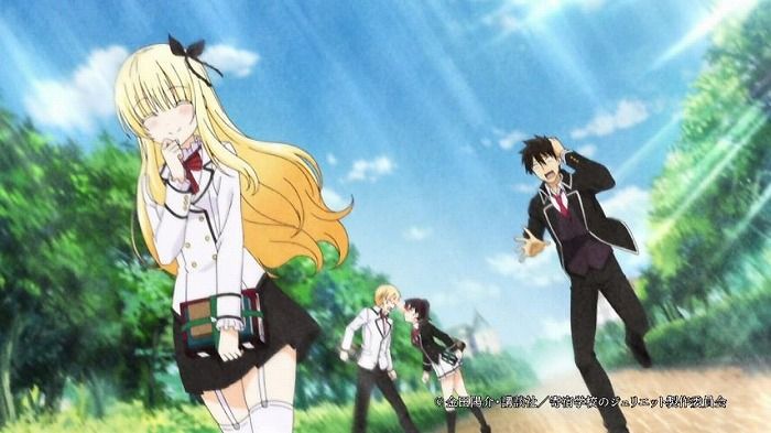 [juliet of Boarding school] first episode "inuzuka Dew ren Male and Juliet persia" capture 149