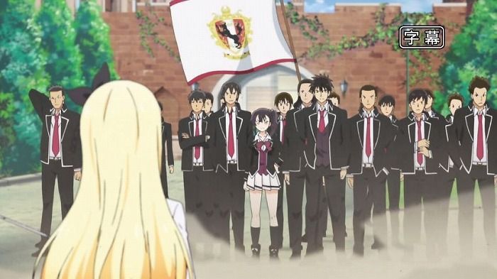 [juliet of Boarding school] first episode "inuzuka Dew ren Male and Juliet persia" capture 2