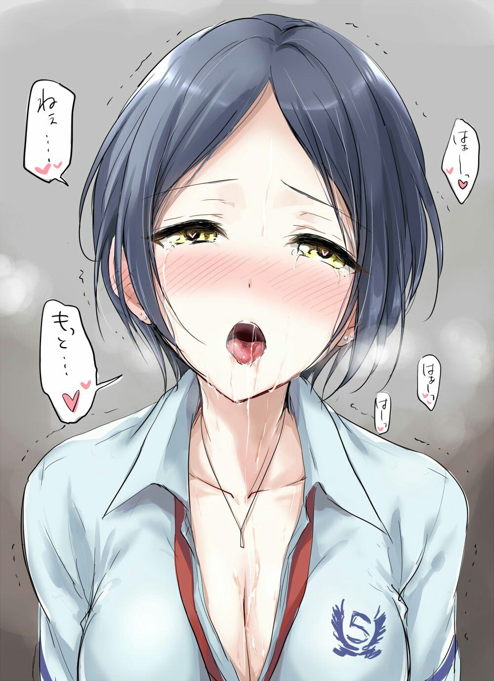 【Secondary erotic】 Erotic image of a girl with a toro face who feels too much and has a melty expression 30