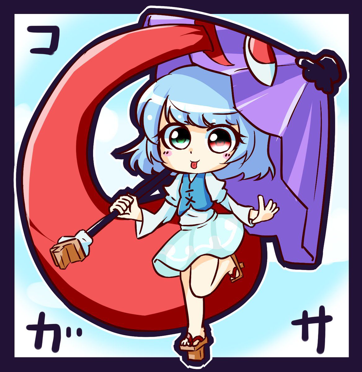 Touhou One Piece roundup 2018/10/01 minutes 50 pieces 20