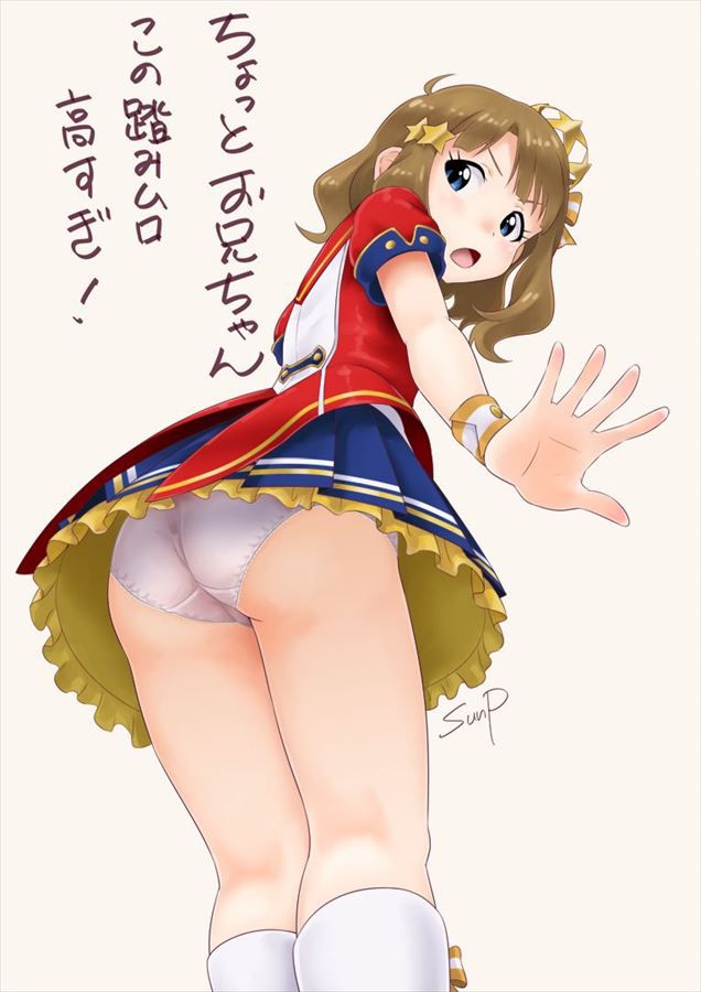[Idolmaster Cinderella Girls] I collected the image because it is not taman to be lewd suo momoko 9