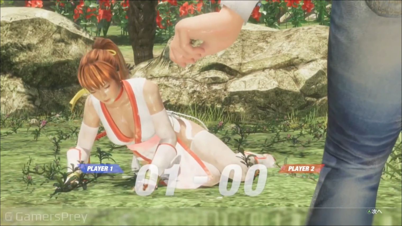 Why is the woman character of the fighting game to etch to the dress even though she is a naughty body? 7