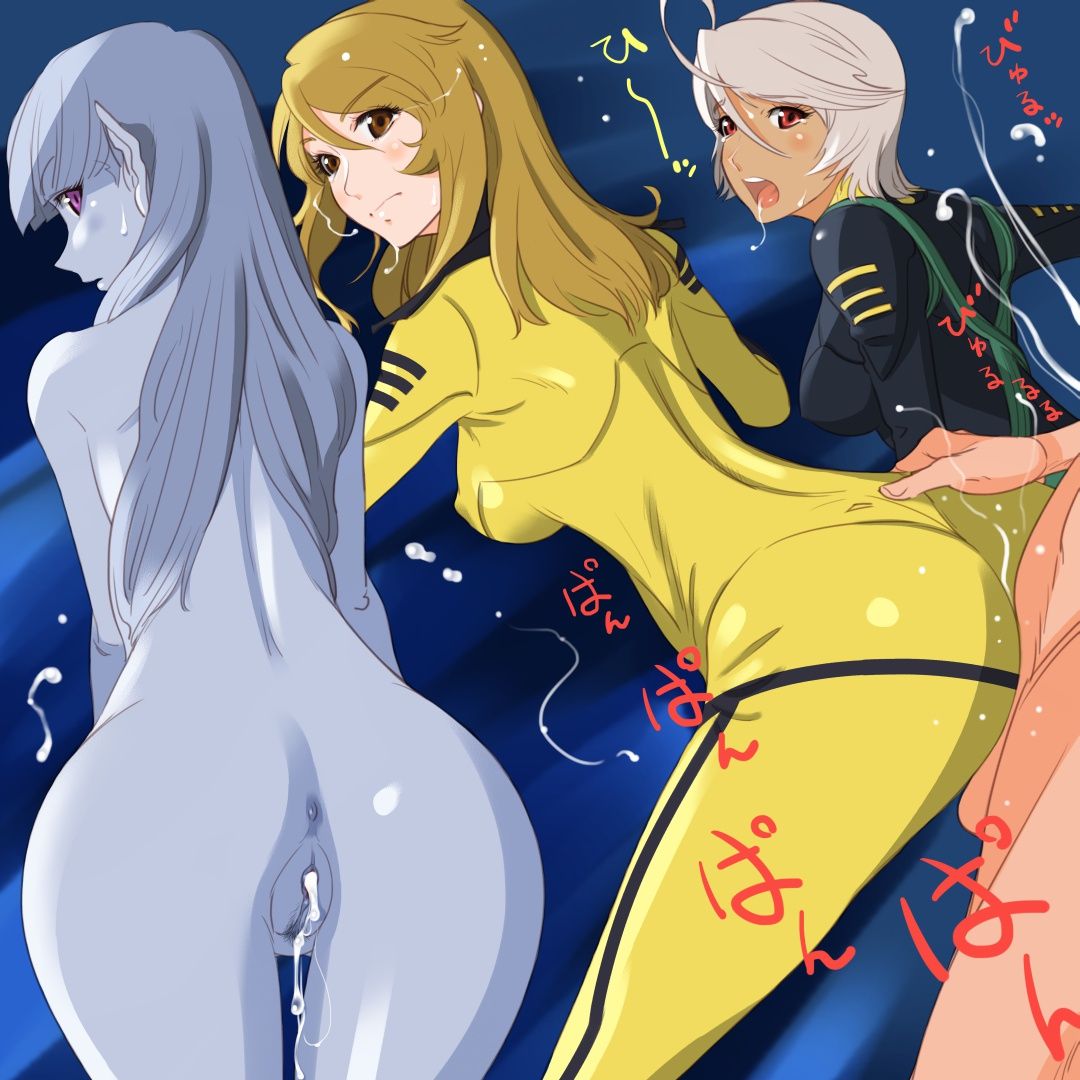[Space Battleship Yamato 2199] high level of snow forest Photo Gallery 1