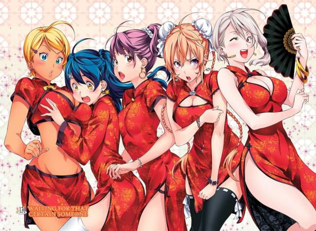 Please image of the food shokugeki no soma! 9