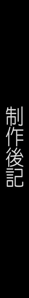 [Haidou (Hyji)] K-OFF!! Futanari Time (K-ON!) [灰同 (灰司)] K-OFF!! フタナリタイム (けいおん!) 68