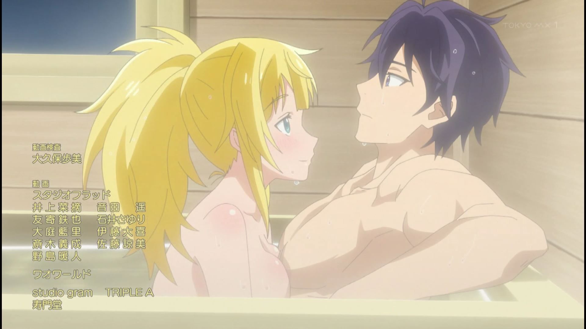 In the anime "True Friends" 8 episodes, erotic bed scenes with girls and Icha Icha in the bath together! 13