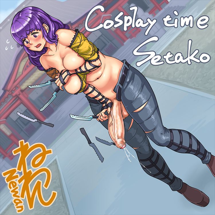 [NeOne] Cosplay Time 90