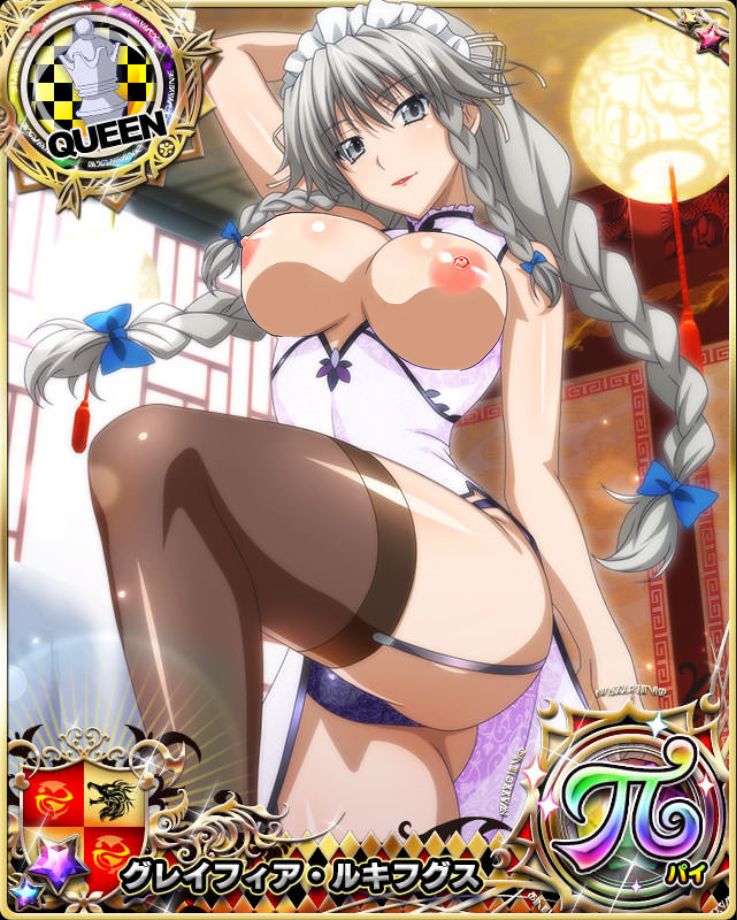 [High school dxd] High school dee Dee stripped of Photoshop 53 25