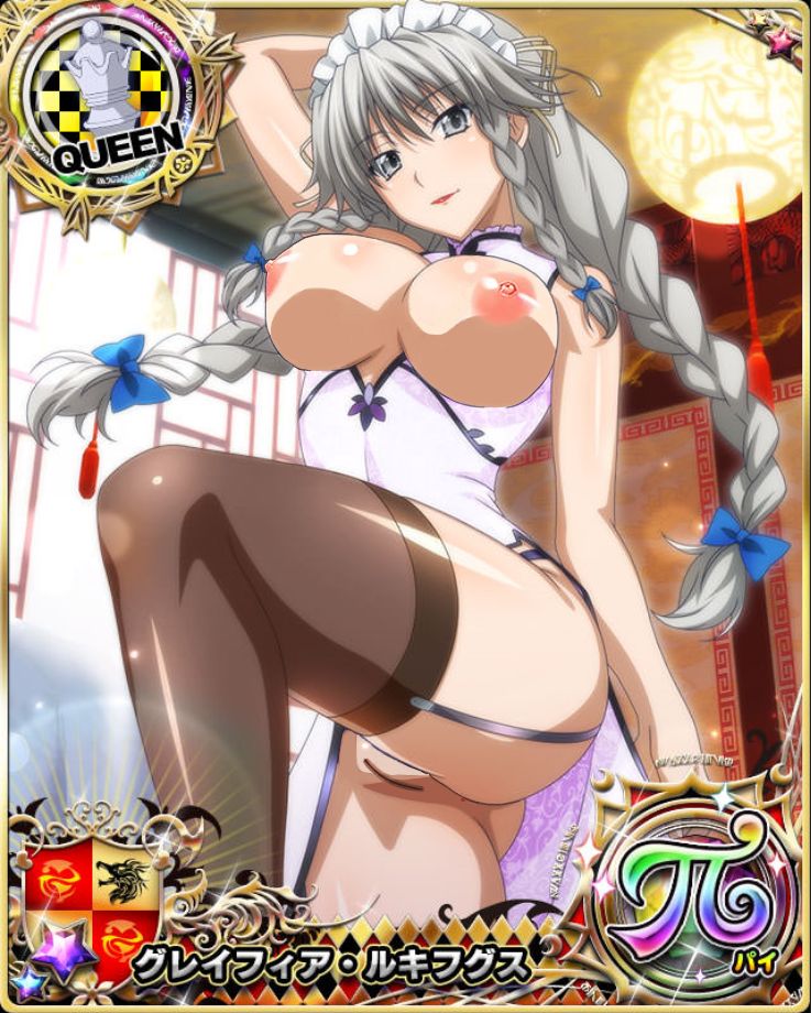 [High school dxd] High school dee Dee stripped of Photoshop 53 26