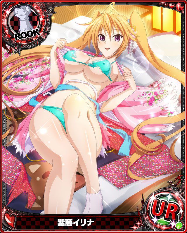 [High school dxd] High school dee Dee stripped of Photoshop 53 5