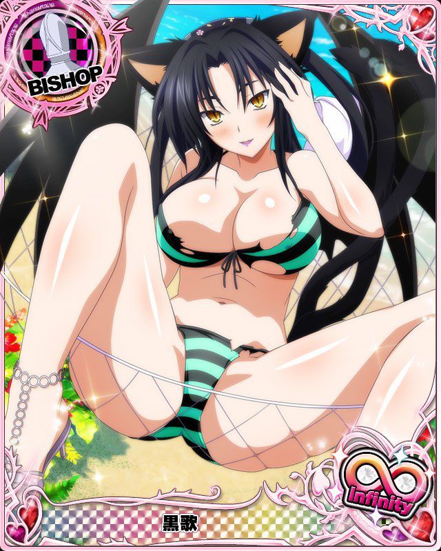 [High school dxd] High school dee Dee stripped of Photoshop 53 9