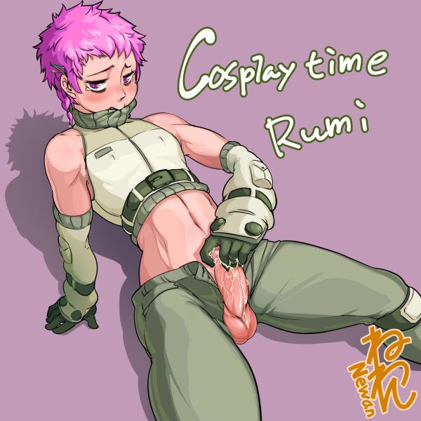 [NeOne] Cosplay Time 75