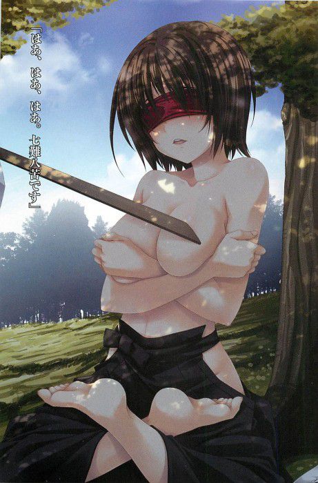 【Erotic Anime Summary】 Erotic image of a girl who is excited by increasing sensitivity with a blindfold etc. 【Secondary erotic】 10