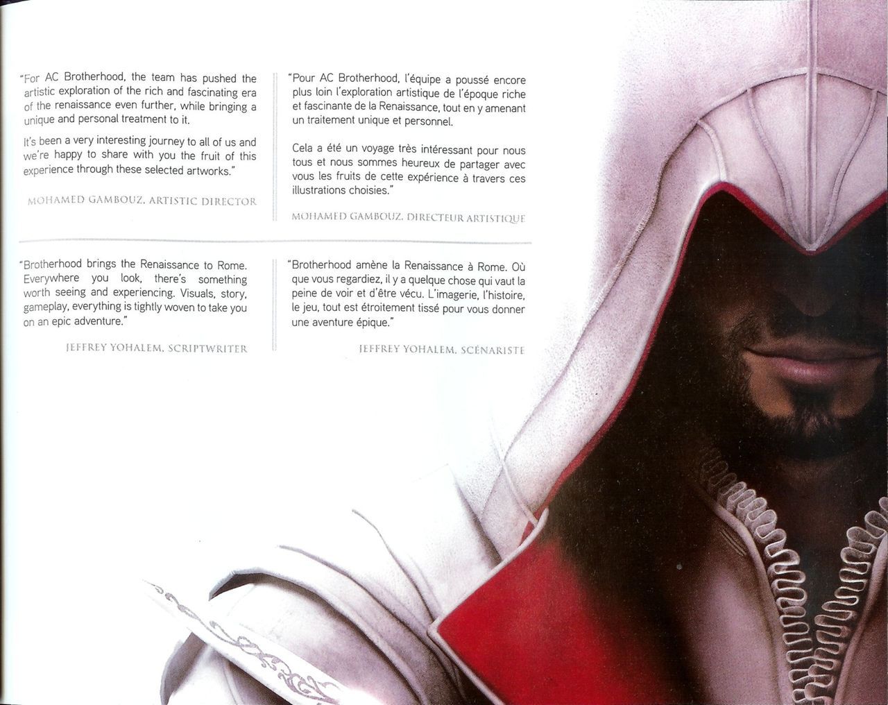 The Art of Assassin's Creed: Brotherhood (2010) 2