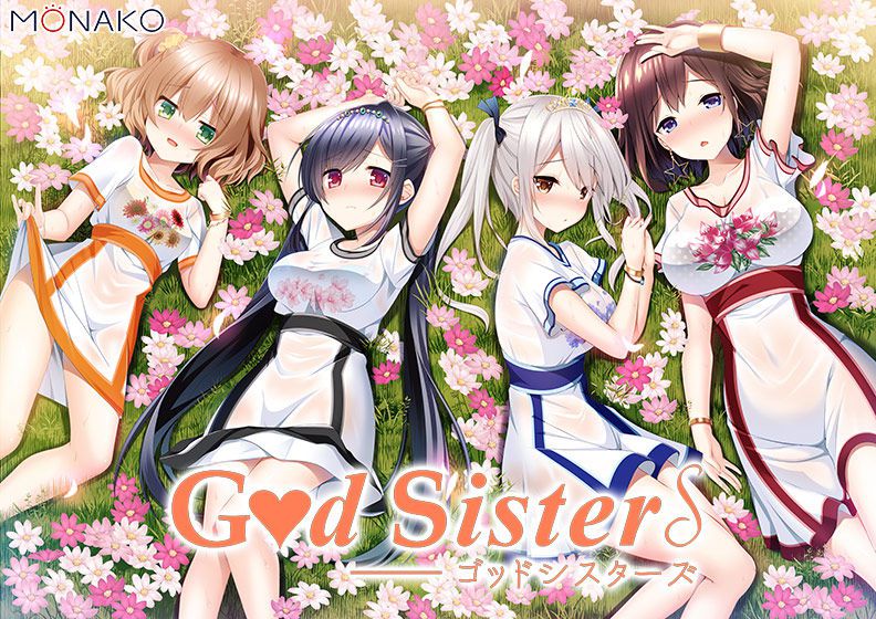 God Sisters free CG 1