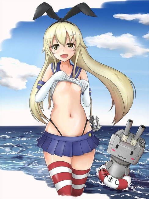 [50 pieces of ship] erotic image of the island wind boring! Part6 [ship daughter] 47