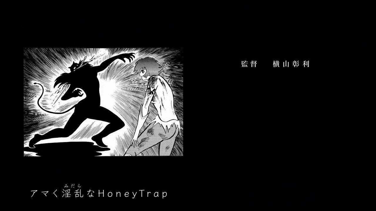 Cutie Honey Universe 12th episode "You Bring back hope" anime capture image 238