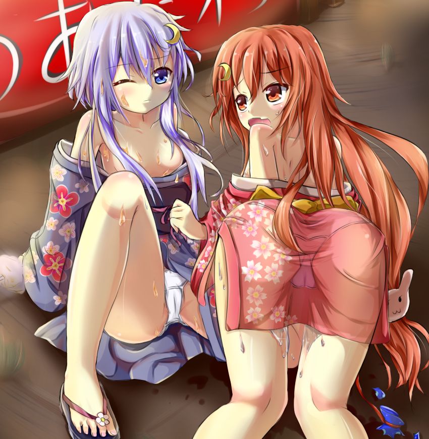 [105 super-election] naughty secondary image in Kimono or kimonos 29