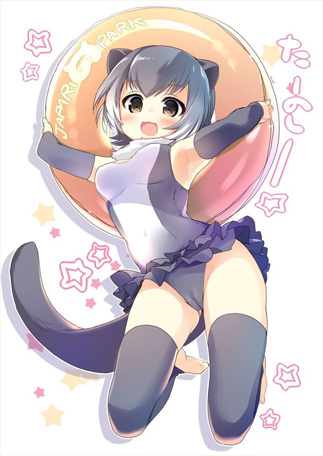 ケモノフレンズのコツメカワウソのエロ画像 30枚【けもフレ(けものフレンズ)】 16