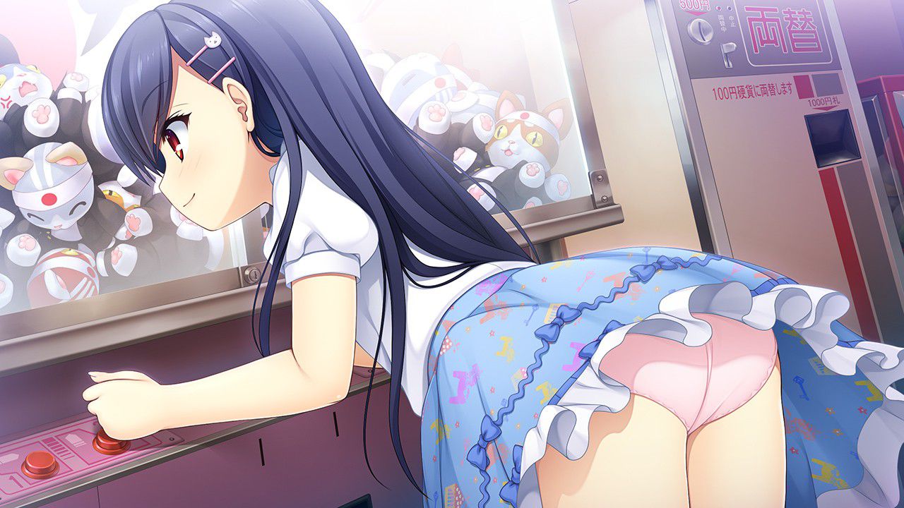 Image: Lucky lewd happening, H too www wwwwwwwww 11