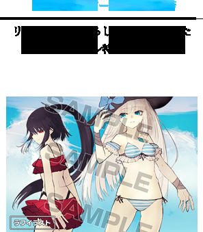 such as erotic rough illustrations such as erotic swimsuit of girls in the shop benefits [Crista]! 4