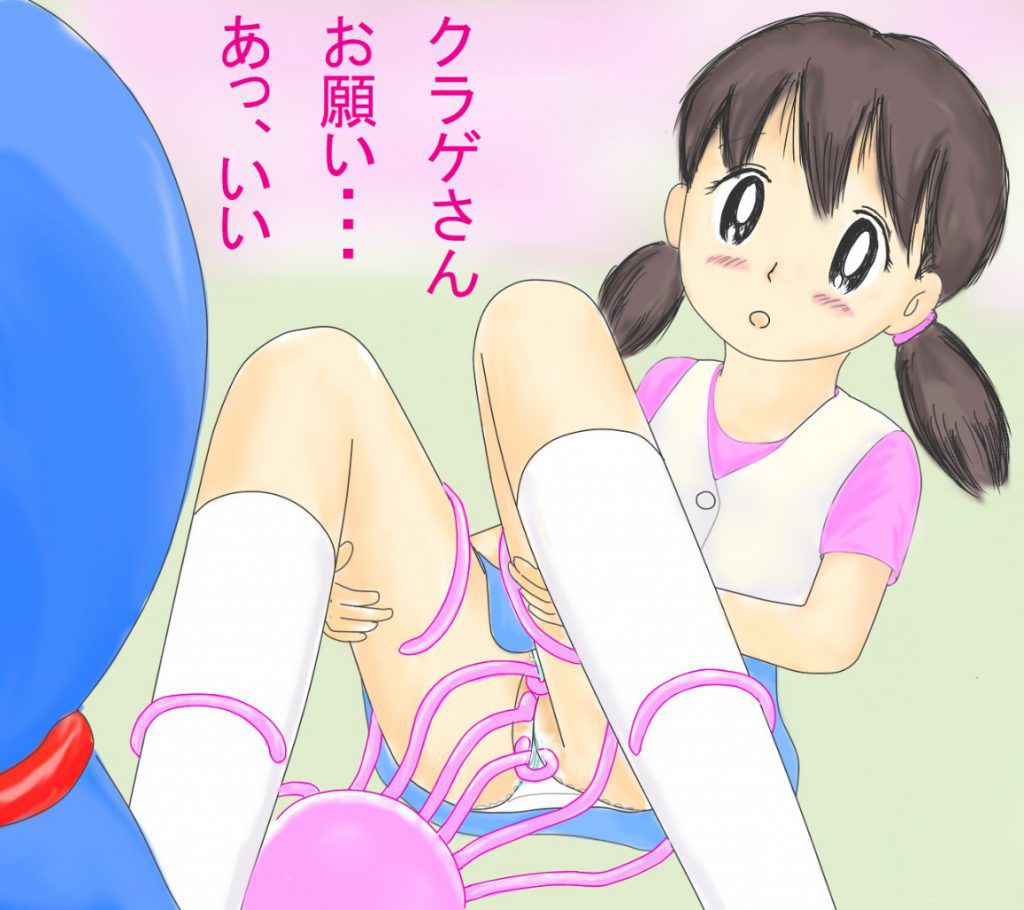 Do you want to see Doraemon's Raphael erotic images? 21