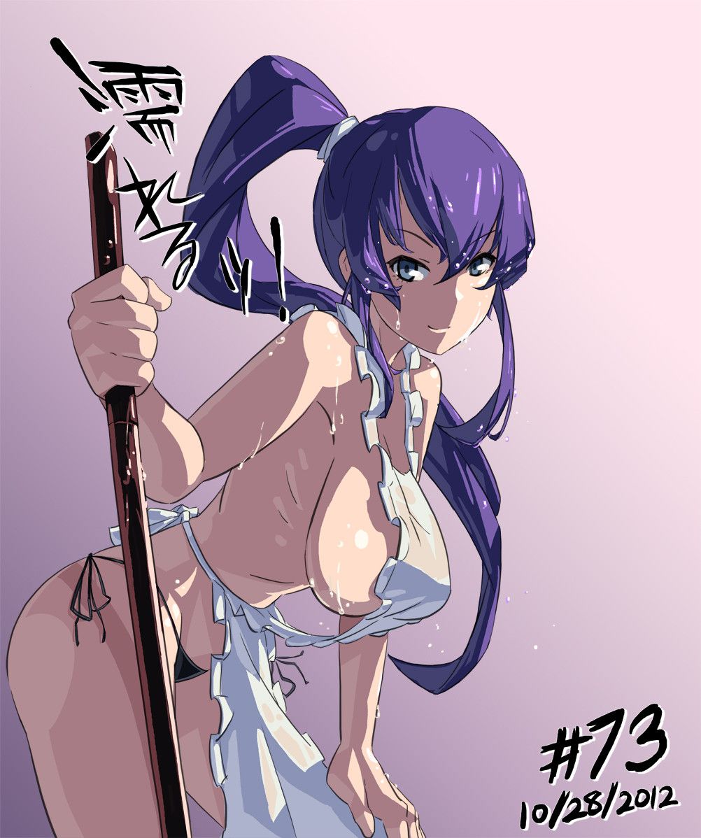 [2nd order] Secondary erotic image of the girl who was erotic horizontal milk that want to tsun from the side 9 [horizontal milk] 22