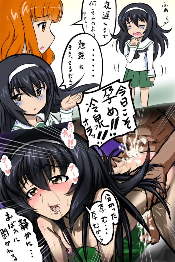 100 photos (Reizei) erotic pictures of the girls &amp; Panzer (Gal Pan) 51