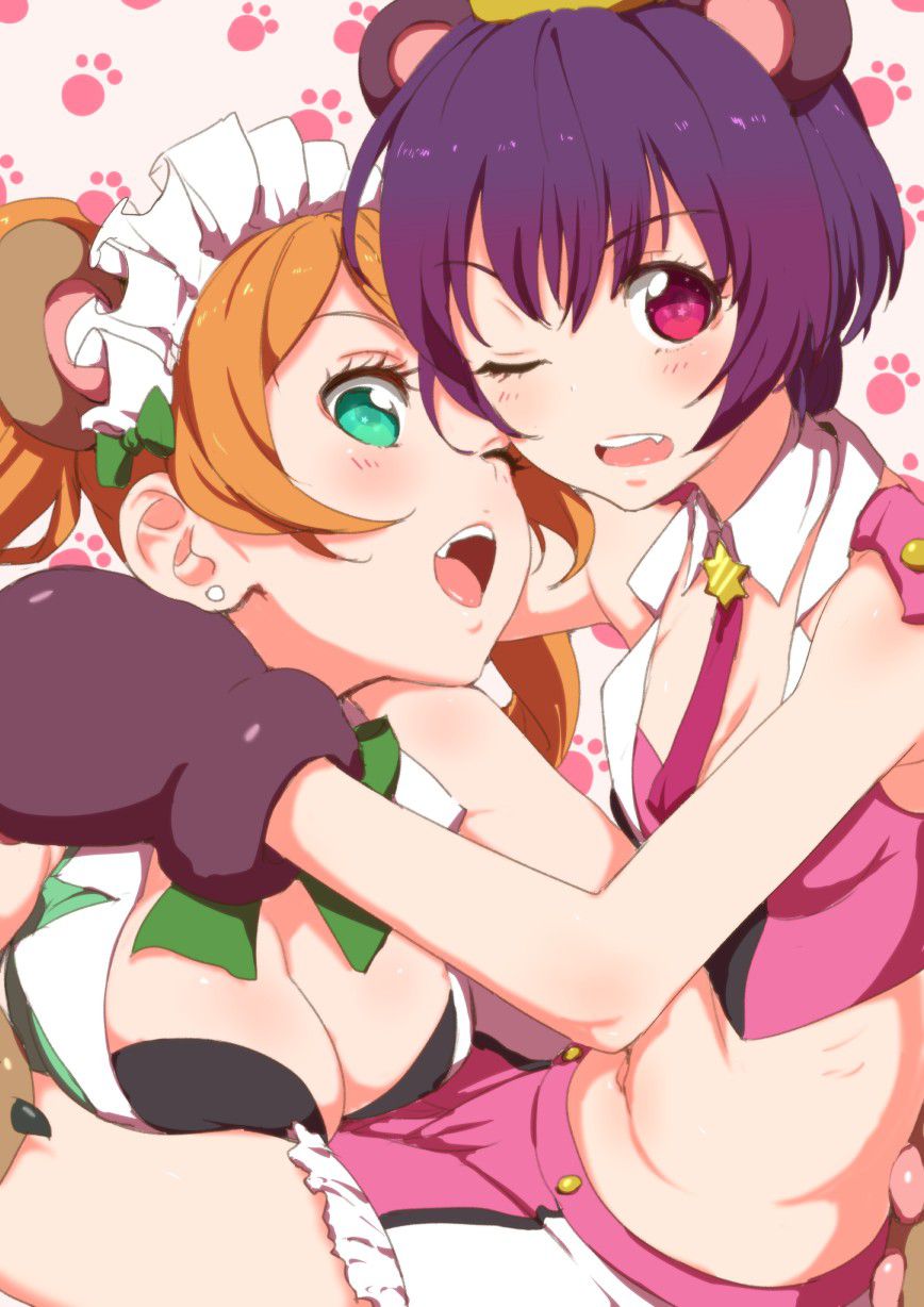 [2nd] Secondary image of the two girls are going to be in the second picture part 11 [Yuri Lesbian] 10