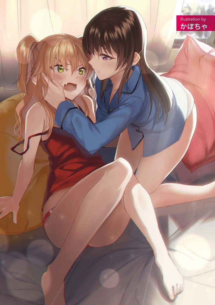 [2nd] Secondary image of the two girls are going to be in the second picture part 11 [Yuri Lesbian] 24