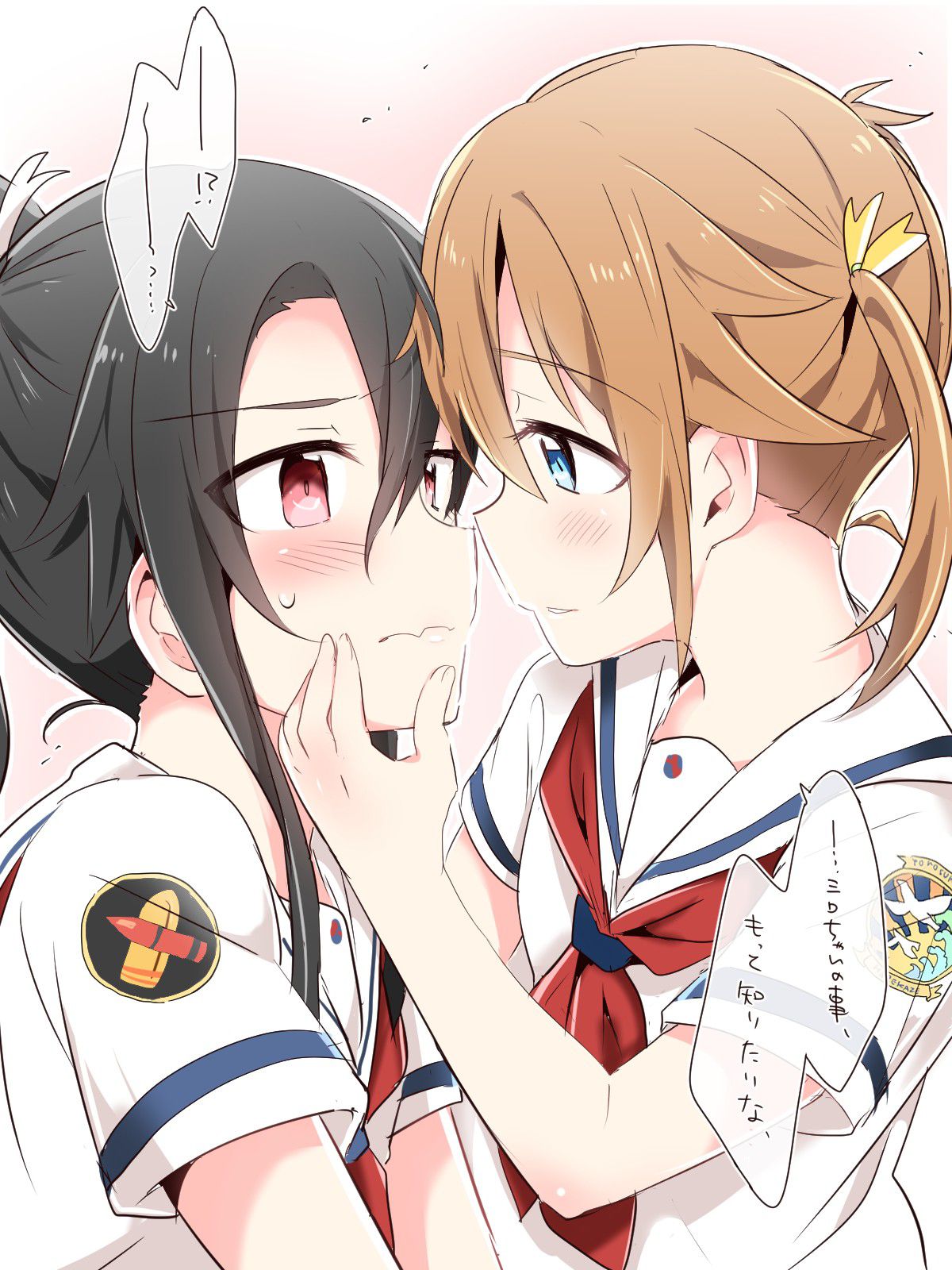 [2nd] Secondary image of the two girls are going to be in the second picture part 11 [Yuri Lesbian] 32