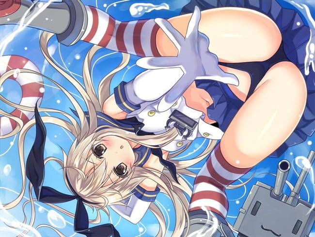 Kantai and Ultimate Photo Gallery 19