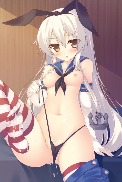Kantai and Ultimate Photo Gallery 24