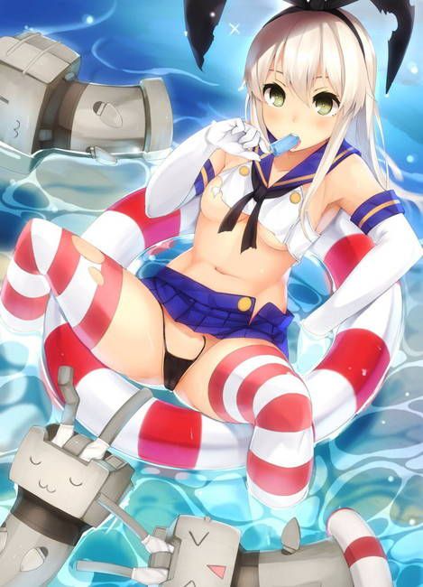 Kantai and Ultimate Photo Gallery 29