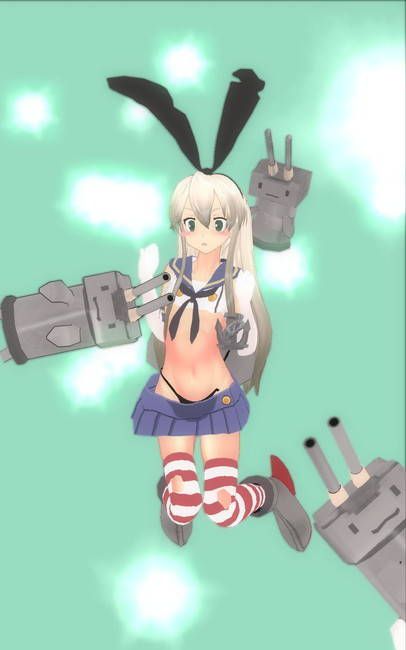 Kantai and Ultimate Photo Gallery 33