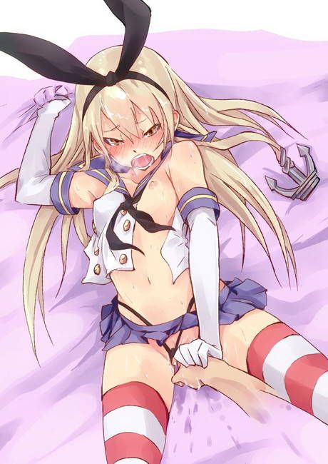 Kantai and Ultimate Photo Gallery 9