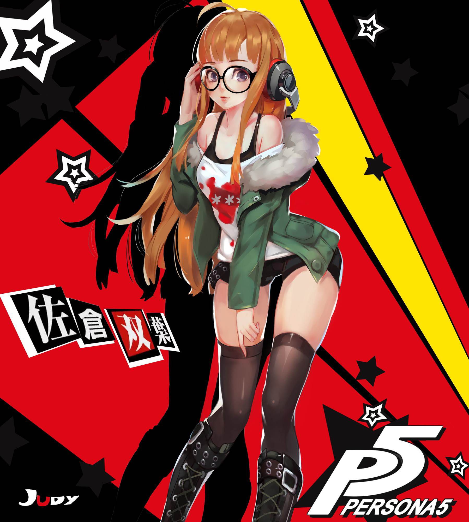 [Persona 5] Sakura Futaba Moe &amp; erotic Pictures ☆ ② 20